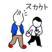 ヒメ日記 2025/08/09 08:16 投稿 すい 吉祥寺角海老