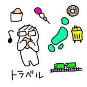 ヒメ日記 2025/08/10 06:26 投稿 すい 吉祥寺角海老