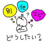 ヒメ日記 2025/08/11 07:16 投稿 すい 吉祥寺角海老