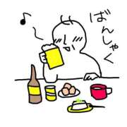 ヒメ日記 2025/08/13 07:26 投稿 すい 吉祥寺角海老