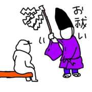 ヒメ日記 2025/08/18 08:46 投稿 すい 吉祥寺角海老