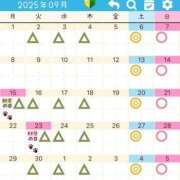 ヒメ日記 2025/08/19 09:26 投稿 すい 吉祥寺角海老