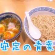 ヒメ日記 2025/08/26 09:26 投稿 すい 吉祥寺角海老