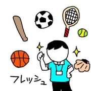 ヒメ日記 2025/09/01 14:33 投稿 すい 吉祥寺角海老