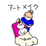 ヒメ日記 2025/09/06 09:08 投稿 すい 吉祥寺角海老