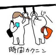 ヒメ日記 2025/09/09 13:16 投稿 すい 吉祥寺角海老