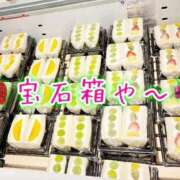 ヒメ日記 2025/09/21 09:23 投稿 すい 吉祥寺角海老