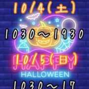 ヒメ日記 2025/10/02 09:40 投稿 すい 吉祥寺角海老