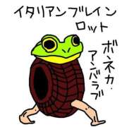 ヒメ日記 2025/10/10 19:27 投稿 すい 吉祥寺角海老