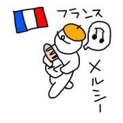 ヒメ日記 2025/10/12 09:17 投稿 すい 吉祥寺角海老