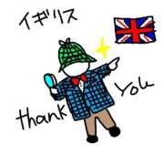 ヒメ日記 2025/10/23 09:36 投稿 すい 吉祥寺角海老