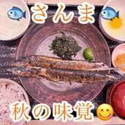 ヒメ日記 2025/10/28 09:26 投稿 すい 吉祥寺角海老