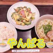 ヒメ日記 2025/11/02 09:12 投稿 すい 吉祥寺角海老