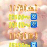 ヒメ日記 2025/11/07 11:26 投稿 すい 吉祥寺角海老