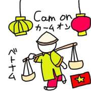 ヒメ日記 2025/11/20 09:36 投稿 すい 吉祥寺角海老