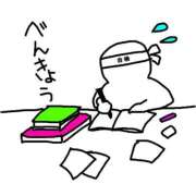 ヒメ日記 2025/11/25 09:26 投稿 すい 吉祥寺角海老