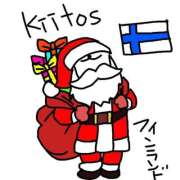 ヒメ日記 2025/11/30 09:08 投稿 すい 吉祥寺角海老