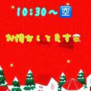 すい ❄︎手がかじかみますね❄︎ 吉祥寺角海老