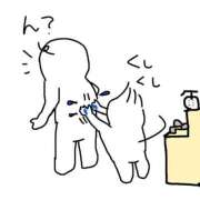 すい ☕️マウントレーニア☕️ 吉祥寺角海老