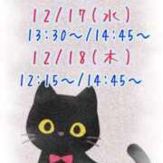 すい 🏃‍♀️⇨🏥 吉祥寺角海老