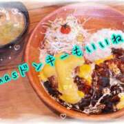 ヒメ日記 2025/12/17 09:26 投稿 すい 吉祥寺角海老