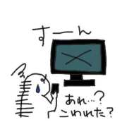 ヒメ日記 2026/01/10 09:26 投稿 すい 吉祥寺角海老