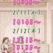 ヒメ日記 2026/02/09 10:36 投稿 すい 吉祥寺角海老