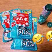 ヒメ日記 2026/02/17 09:36 投稿 すい 吉祥寺角海老