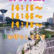 ヒメ日記 2026/02/20 12:27 投稿 すい 吉祥寺角海老