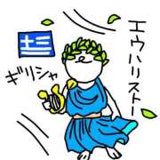 すい 🤧花粉やばい🤧 吉祥寺角海老