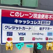 ヒメ日記 2026/03/07 09:06 投稿 すい 吉祥寺角海老