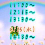 ヒメ日記 2026/03/23 12:36 投稿 すい 吉祥寺角海老