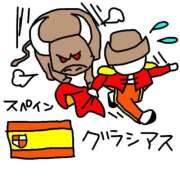 ヒメ日記 2026/04/02 09:36 投稿 すい 吉祥寺角海老