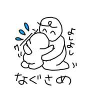 ヒメ日記 2026/04/04 11:56 投稿 すい 吉祥寺角海老