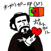 ヒメ日記 2026/04/15 09:41 投稿 すい 吉祥寺角海老