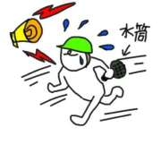 ヒメ日記 2026/04/21 09:36 投稿 すい 吉祥寺角海老