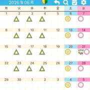 ヒメ日記 2026/05/14 09:36 投稿 すい 吉祥寺角海老
