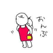 ヒメ日記 2026/05/21 09:26 投稿 すい 吉祥寺角海老
