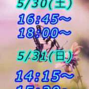 ヒメ日記 2026/05/29 16:19 投稿 すい 吉祥寺角海老