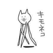 ヒメ日記 2026/06/02 09:16 投稿 すい 吉祥寺角海老