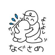 ヒメ日記 2026/06/03 10:06 投稿 すい 吉祥寺角海老