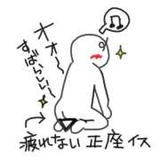 ヒメ日記 2026/06/06 09:16 投稿 すい 吉祥寺角海老