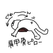 ヒメ日記 2026/06/20 09:26 投稿 すい 吉祥寺角海老