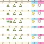 ヒメ日記 2026/07/14 09:36 投稿 すい 吉祥寺角海老