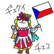 ヒメ日記 2026/08/02 09:16 投稿 すい 吉祥寺角海老