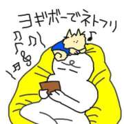 ヒメ日記 2026/08/09 09:16 投稿 すい 吉祥寺角海老