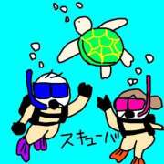 ヒメ日記 2026/08/18 09:36 投稿 すい 吉祥寺角海老