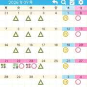 ヒメ日記 2026/08/20 09:36 投稿 すい 吉祥寺角海老