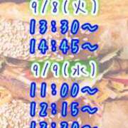 ヒメ日記 2026/09/07 13:36 投稿 すい 吉祥寺角海老