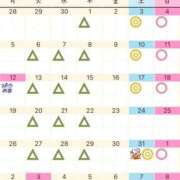 ヒメ日記 2026/09/13 09:16 投稿 すい 吉祥寺角海老